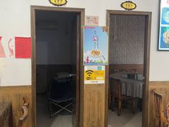 -涵家味土菜馆·徽州一绝臭鳜鱼(三河古镇店)