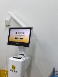 点击看大图 -JUVA欧华医美连锁