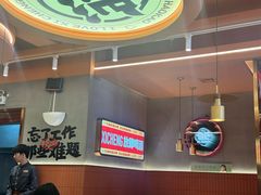 -熙成烧烤·三十三年(开发区店)