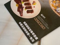 -顺味凤城·顺德菜专门店(九六广场店)