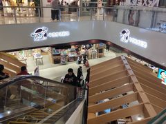 -中百仓储超市有限公司(越秀星汇维港店)