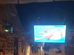 -三杯赤運·中式小酒馆(所城里店)