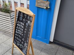 -Beans Solo豆号咖啡(百家湖花园店)