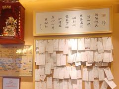 -文宇奶酪店(南锣鼓巷店)