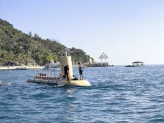 -海南分界洲岛旅游区