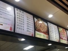 -林静小吃(复兴路店)