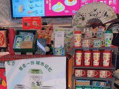 -星巴克(成都天府机场2店)
