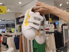 -BIGOFFS 超级折扣(仁恒伊势丹店)