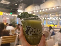 羽衣甘蓝苦瓜汁-下酒(华熙店)