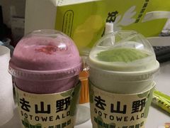 -必胜客(滕州荆河店)