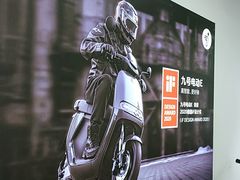 -九号电动车(安定门内大街店)