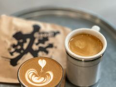 -Tequila Espresso(嘉善路店)