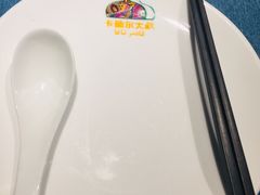 -清真·卡德尔大叔新疆主题餐厅(龙汇路店)