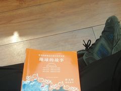 -新华书店(泉城路店)