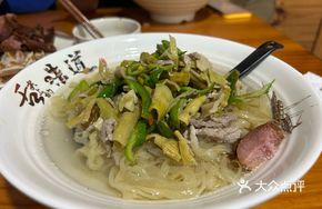Fresh Meat Bamboo Shoot Noodles