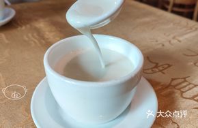 Freshly Ground Apricot Milk