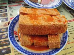 蒜香炸豆腐-捷信牛奶甜品世家(柳巷店)