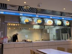 -惠如楼(白云机场T1西三连廊店)