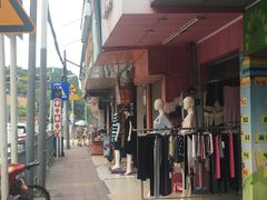 -艺佳盲人按摩(福永店)