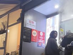 -晓友烧麦(光华村店)