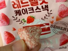 -山姆会员商店(杨桥西路店)