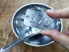 -回坊马二饺子馆