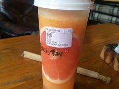 -霸王茶姬(南强街店)