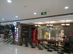 android_upload_pic-H次元沉浸剧情密室(街道口店)