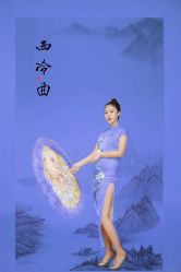 点击看大图 -情订奇缘婚纱摄影(和平路店)