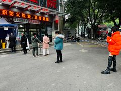 -重庆新里程盛景医院