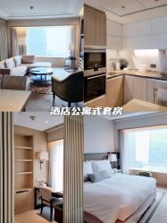 -巍阁高端月子会所