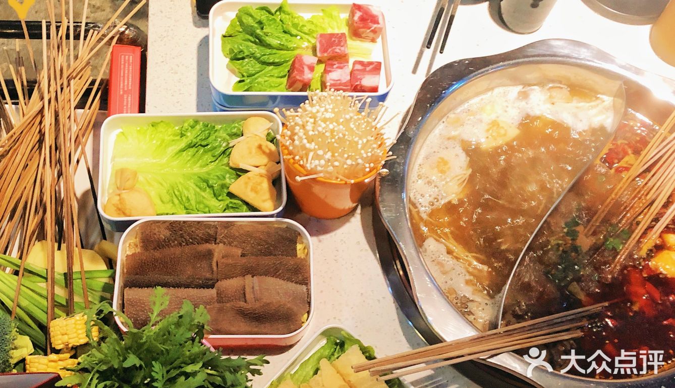 小郡肝串串香