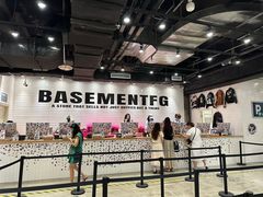 -BASEMENT FG (成都太古里店)