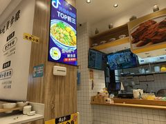 -黄太牛·牛肉面(长江北路店)