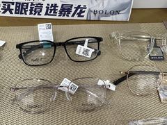 -上海置地广场(南京东路店)