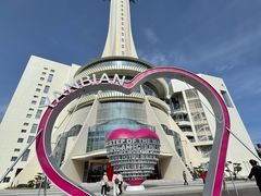 -帽儿山国家森林公园