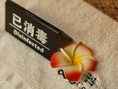 -菩泰·泰式草本按摩SPA(武汉新天地南馆店)