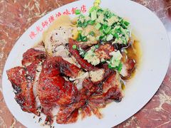 -陈光记烧腊店(罗保博士街店)