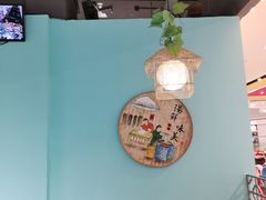 -云中鱼蒸汽石锅鱼(川沙百联店)