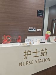 -上海玫瑰医疗美容医院