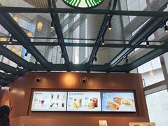 -星巴克(来福士办公楼店)
