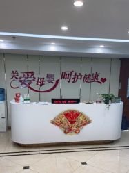 点击看大图 -国际月月生母婴月子中心(旗舰店)