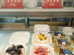 -嘉年华面包房餐厅（饺子馆）(陶然亭店)