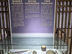 -连云港民主路老街