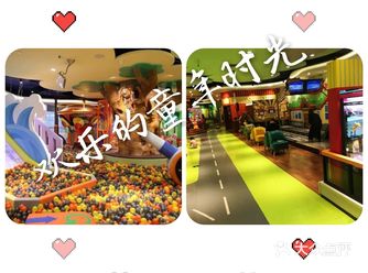 美好的一天开启，和孩子一起来打迷保龄球。