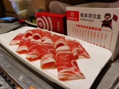 -海底捞火锅(8号仓店)