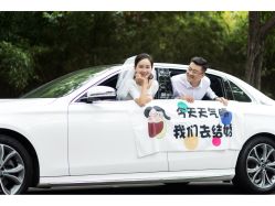 -MECCI婚礼摄影跟拍(红东方广场店)