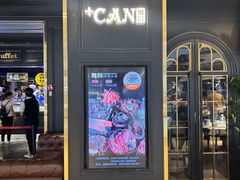 -加餐海鲜自助(宝龙一城店)