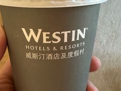 -解放碑威斯汀酒店-知味国际美食餐厅