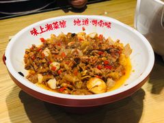 -味上湘菜馆(岳麓山店)